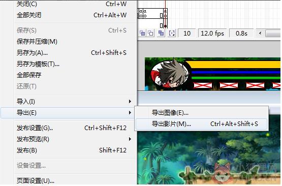 Macromedia Flash 8.0最新版怎么导出视频