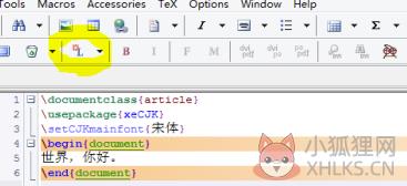 WinEdt10.3最新版怎么运行