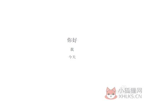 WinEdt10.3最新版添加图片