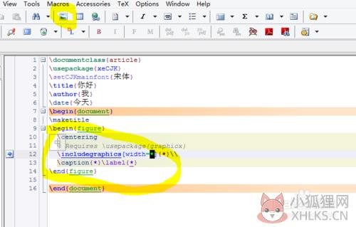WinEdt10.3最新版添加图片