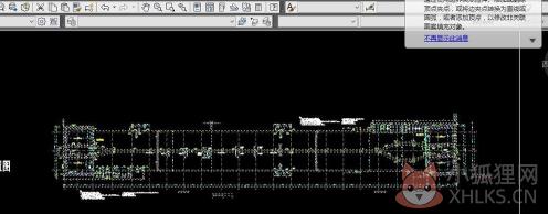 BIM2016最新版怎么导入CAD