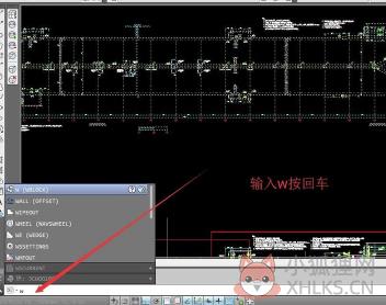 BIM2016最新版怎么导入CAD