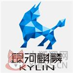 银河麒麟操作系统 v10 官方免费版