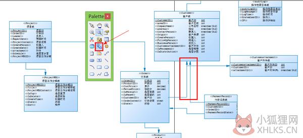 Power Designer最新版
