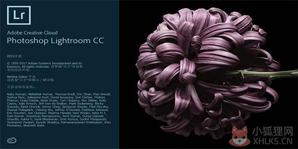 Lightroom CC2019中文最新版截图