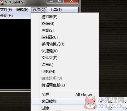 红白机模拟器电脑版怎么用手柄玩