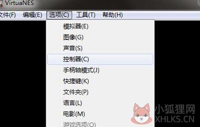 红白机模拟器电脑版怎么用手柄玩