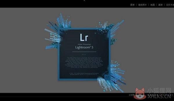 Adobe Photoshop Lightroom免费版截图