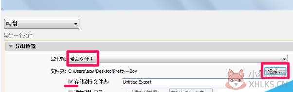 Adobe Photoshop Lightroom免费版常见问题截图