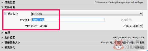 Adobe Photoshop Lightroom免费版常见问题截图