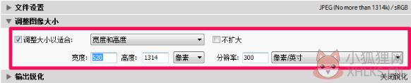 Adobe Photoshop Lightroom免费版常见问题截图