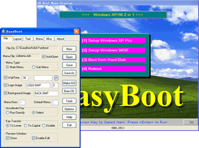 EasyBoot最新版