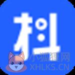 抖老板 v1.3.8 官方版