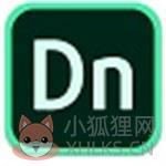 Dimension2020中文版