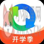 QQ同步助手电脑版 v7.0.6.267000 官方版