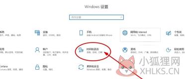 Paint 3D中文版怎么设置中文