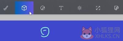 Paint 3D中文版使用教程