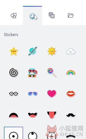 Paint 3D中文版使用教程