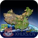 北斗卫星地图2020高清实时地图