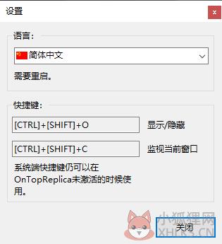 使用方法6