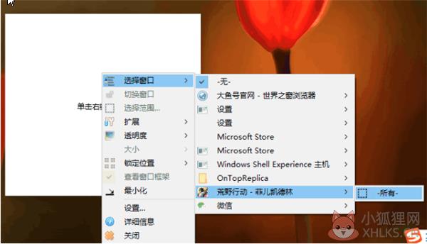 吃鸡技巧1