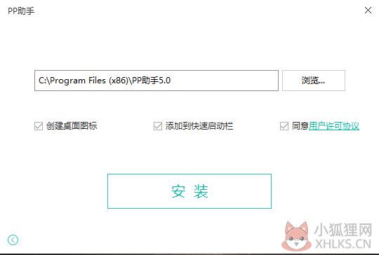 步骤2