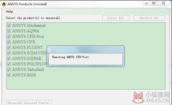 ANSYS2020R2中文版怎么卸载干净