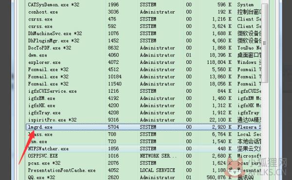 ANSYS2020R2中文版怎么卸载干净