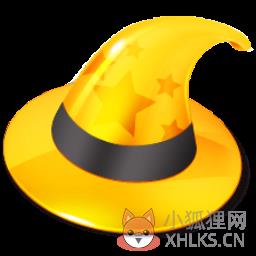 淘宝助理最新版 v2020 官方免费版