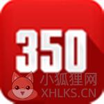 350装修模板平台 350装修模板平台