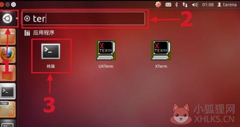 Ubuntu16.04镜像怎么打开终端