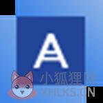 Acronis True Image 2021中文版 v25.5.1.32010 完整最新版(附序列号)