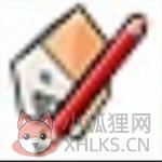 草图大师材质库官方