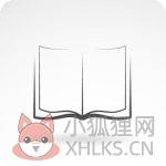 16G101图集全套电子版