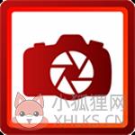 ACDSee2021旗舰版破解版 v14.0.0.2431 免激活汉化版