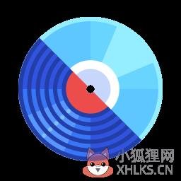 AudioConverter全能音频转换通 v7.0 破解版