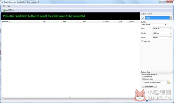 AudioConverter绿色版截图