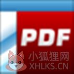 Free PDF File Viewer(PDF文件查看器) v3.0.12 官方版