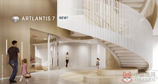 Artlantis Studio2020最新版截图