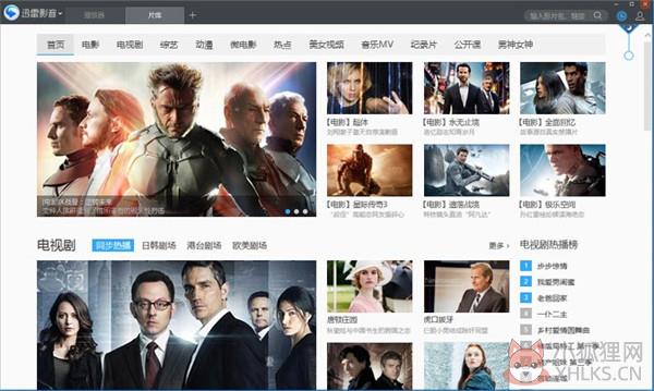 迅雷看看播放器电脑版下载