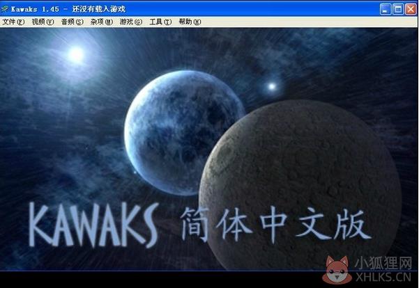 WinKawaks最新版 第2张图片