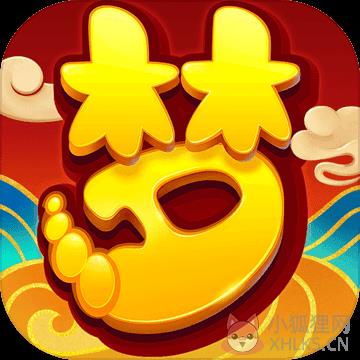 叶子猪梦幻西游答题器 v2.0 最新版