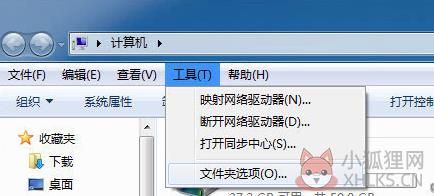 搜狐影音常见问题4
