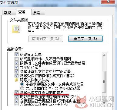 搜狐影音常见问题5