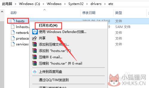 迅雷不限速吾爱最新版2021