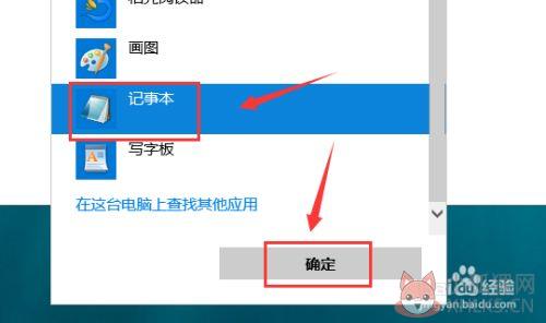 迅雷不限速吾爱最新版2021