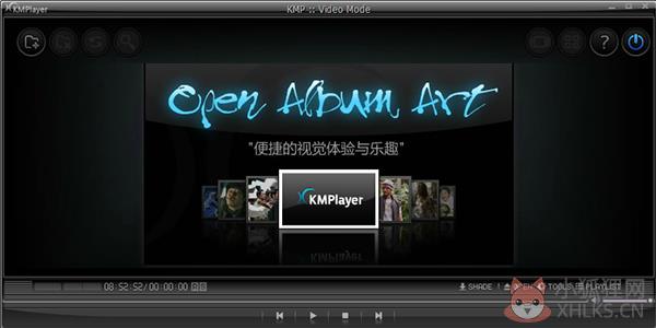 KM播放器下载截图
