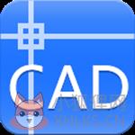 迅捷CAD编辑器永久免费版 v2.1.2.0 专业破解版