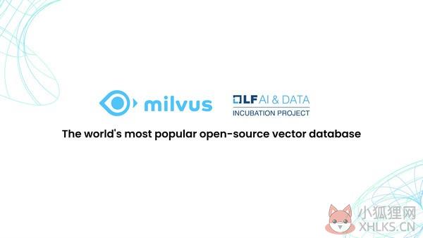 Milvus官方版