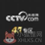CCTV 4K Videos Downloader(CCTV4K专区视频 CCTV 4K Videos Downloader(CCTV4K专区视频